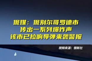 官方：韩国队3月21日19点、26日19:30，先主后客对阵泰国队